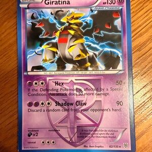 Giratina (Team Plasma) - Rare - Pokémon Trading Card Game